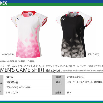 特価30％OFF/WOMEN ゲームシャツ (フィットスタイル)[日本代表ワールドツアーベスト4モデル2019]